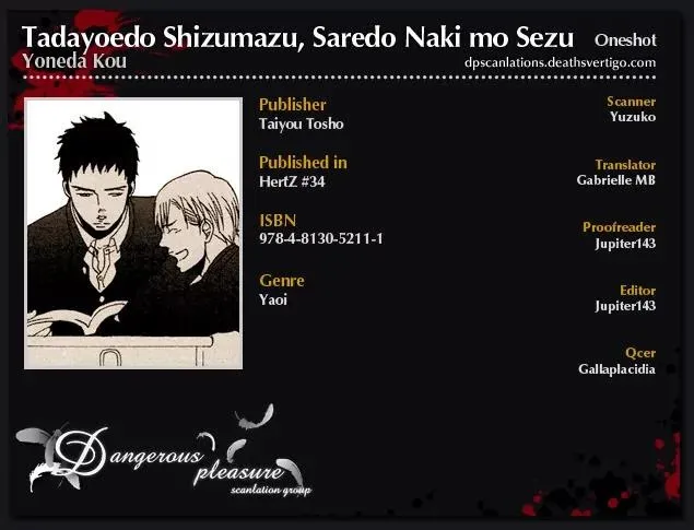 Saezuru Tori Wa Habatakanai - Chapter 0.1 Page 3