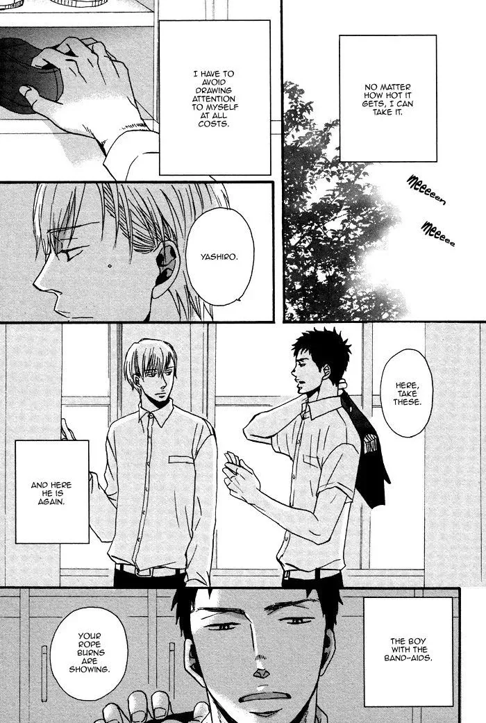 Saezuru Tori Wa Habatakanai - Chapter 0.1 Page 8