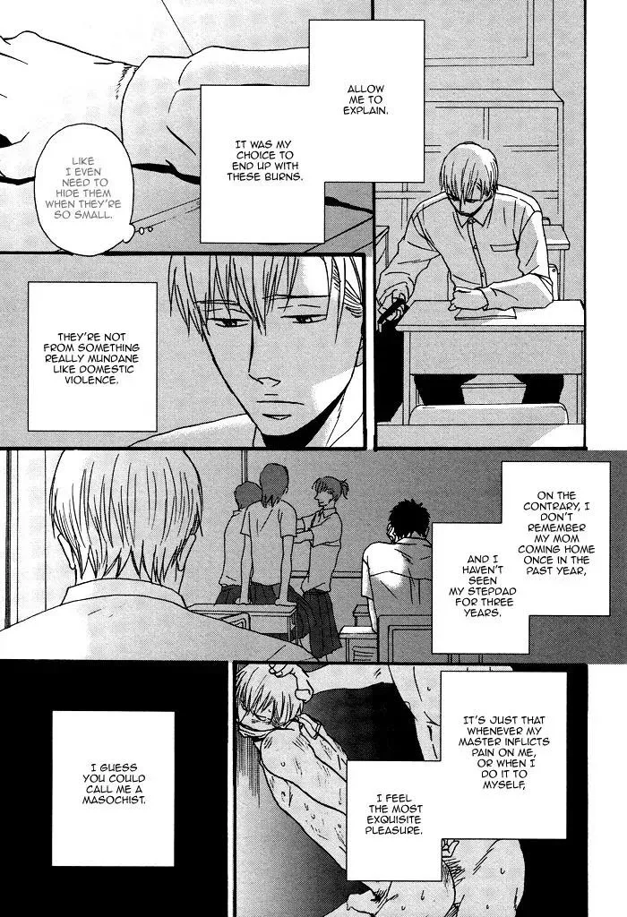 Saezuru Tori Wa Habatakanai - Chapter 0.1 Page 10