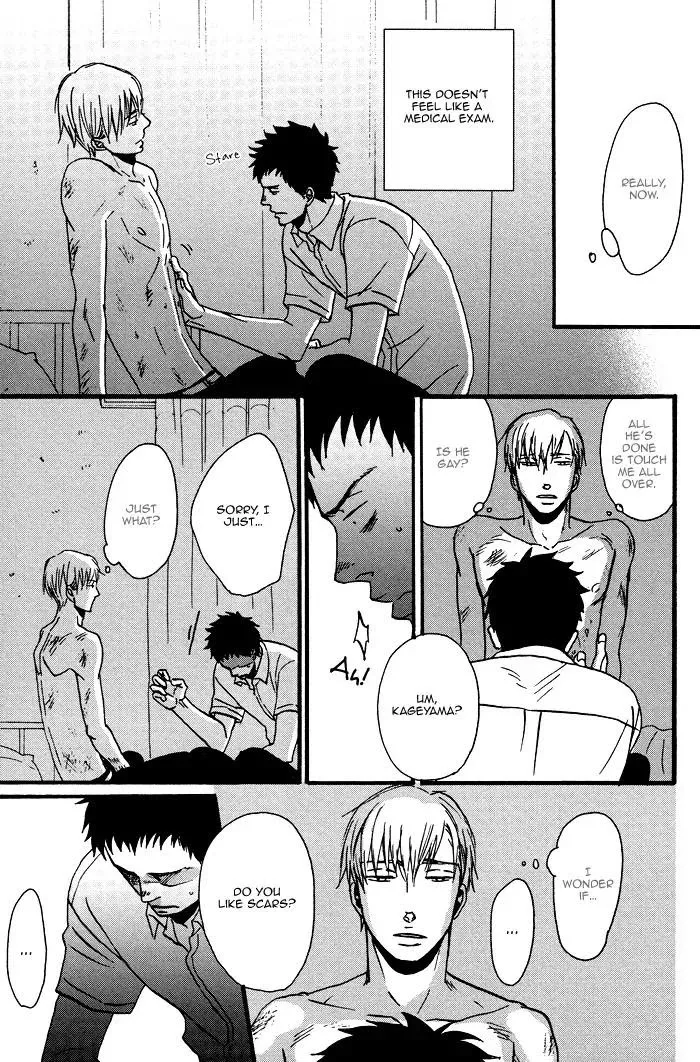 Saezuru Tori Wa Habatakanai - Chapter 0.1 Page 14