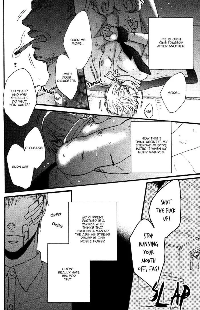 Saezuru Tori Wa Habatakanai - Chapter 0.1 Page 19