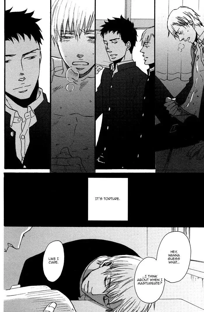 Saezuru Tori Wa Habatakanai - Chapter 0.1 Page 25
