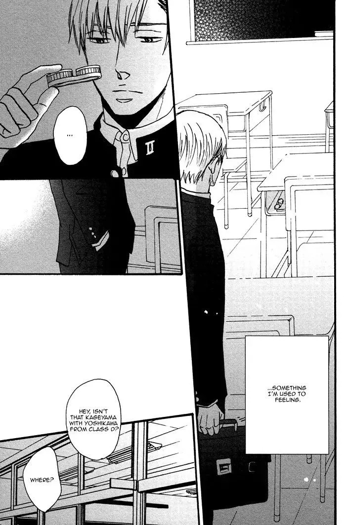 Saezuru Tori Wa Habatakanai - Chapter 0.1 Page 28