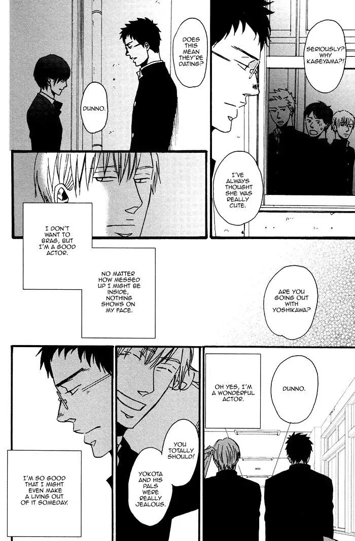 Saezuru Tori Wa Habatakanai - Chapter 0.1 Page 29