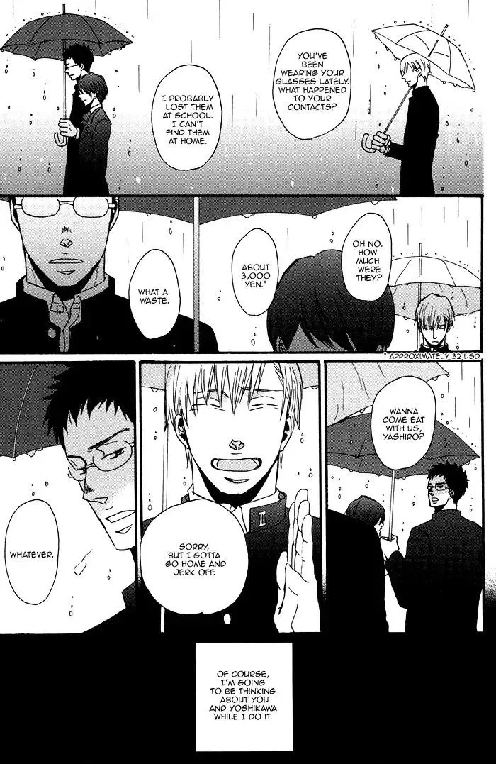 Saezuru Tori Wa Habatakanai - Chapter 0.1 Page 30
