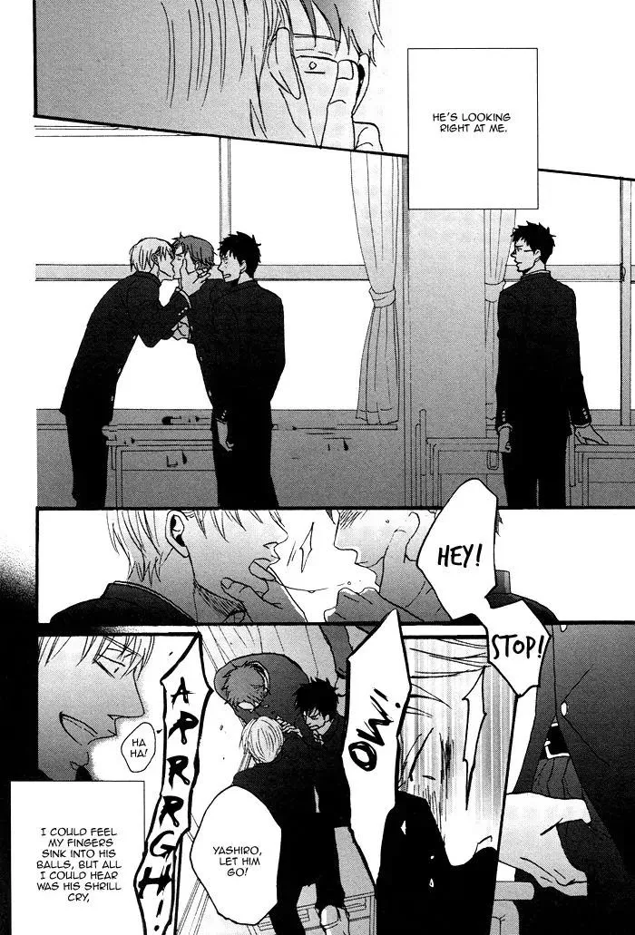 Saezuru Tori Wa Habatakanai - Chapter 0.1 Page 33