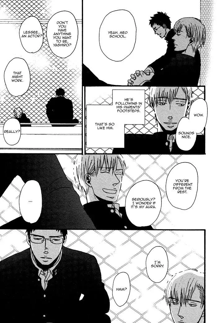 Saezuru Tori Wa Habatakanai - Chapter 0.1 Page 36