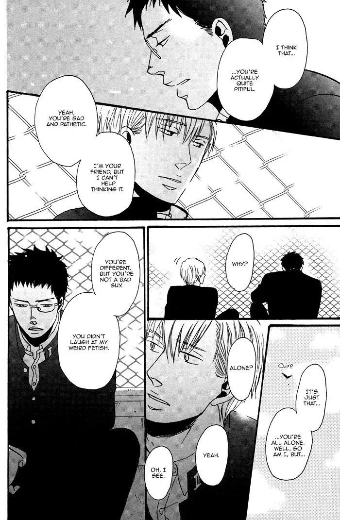 Saezuru Tori Wa Habatakanai - Chapter 0.1 Page 37