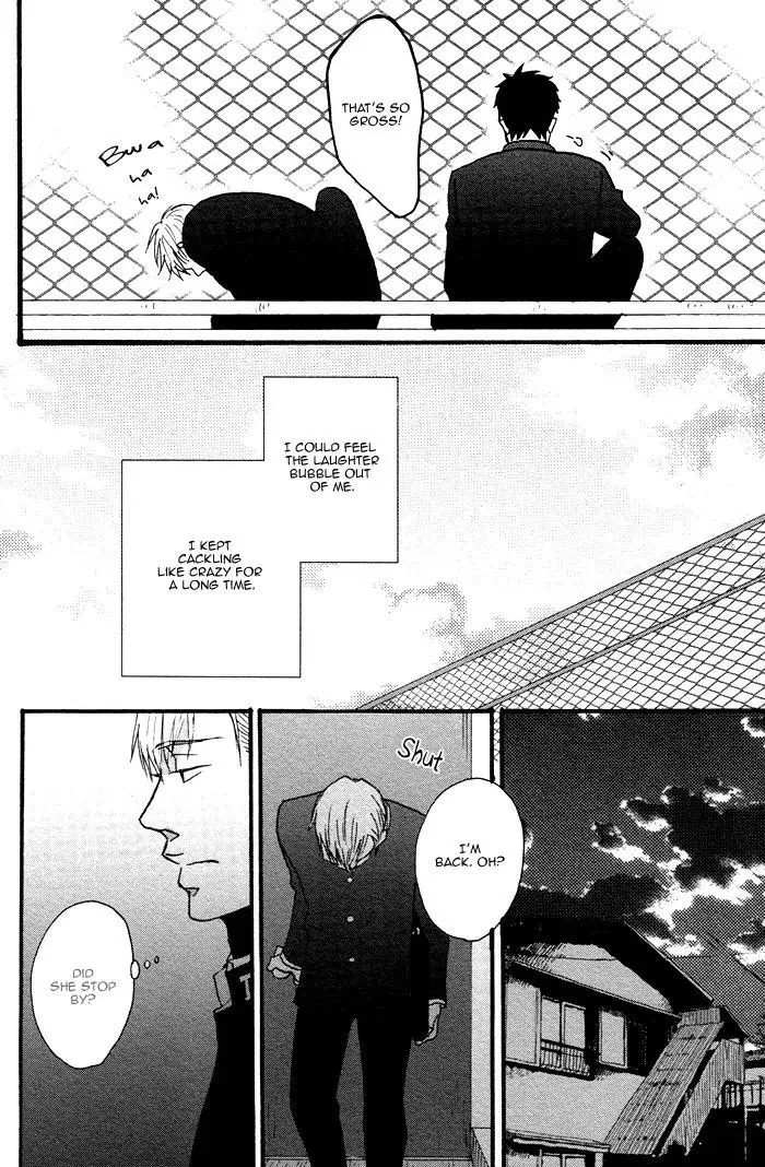 Saezuru Tori Wa Habatakanai - Chapter 0.1 Page 39