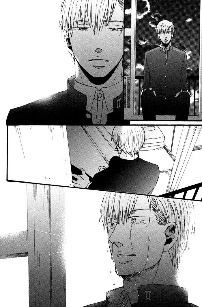 Saezuru Tori Wa Habatakanai - Chapter 0.1 Page 41