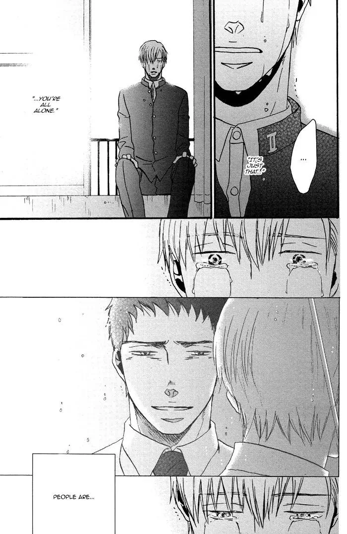 Saezuru Tori Wa Habatakanai - Chapter 0.1 Page 42