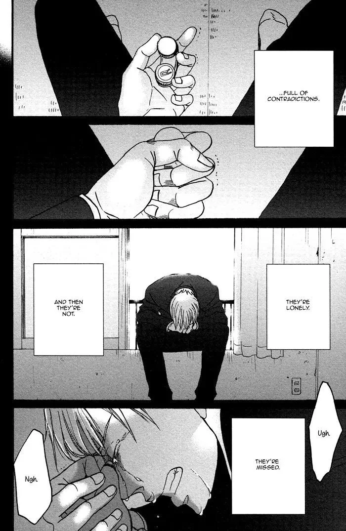 Saezuru Tori Wa Habatakanai - Chapter 0.1 Page 43