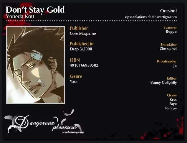 Saezuru Tori Wa Habatakanai - Chapter 0.2 Page 2
