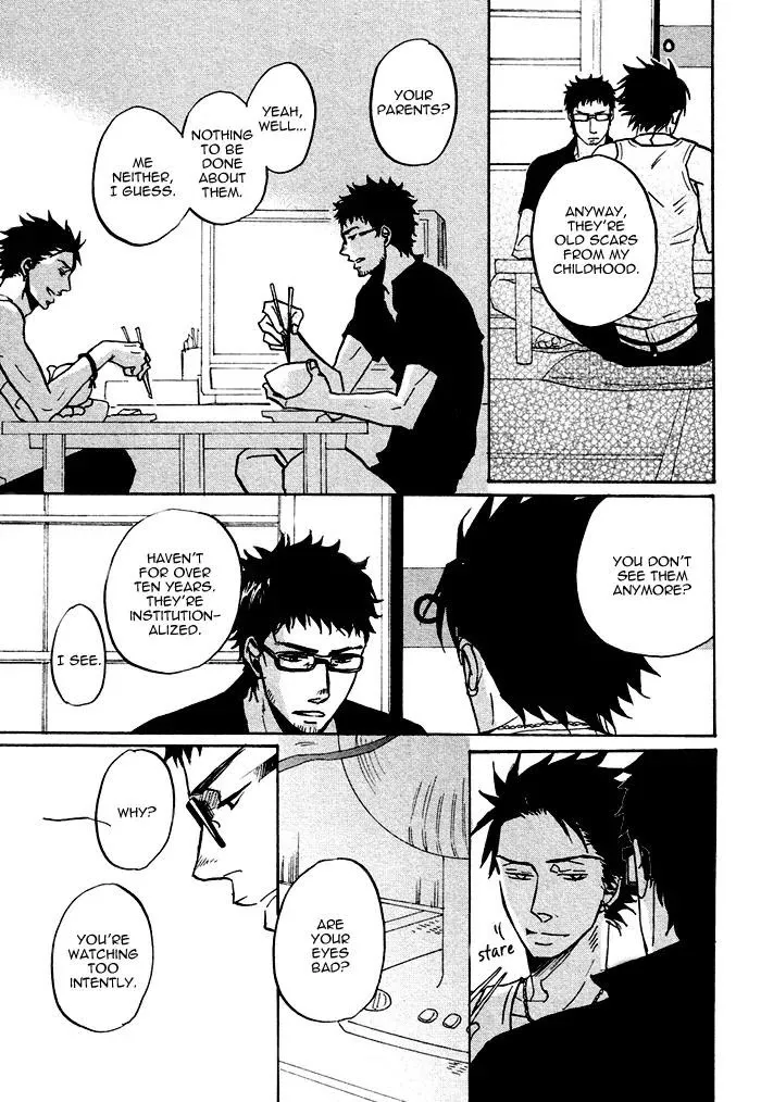 Saezuru Tori Wa Habatakanai - Chapter 0.2 Page 17