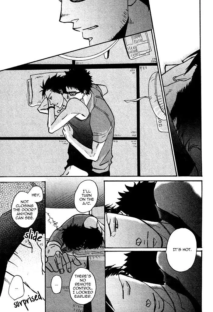 Saezuru Tori Wa Habatakanai - Chapter 0.2 Page 31
