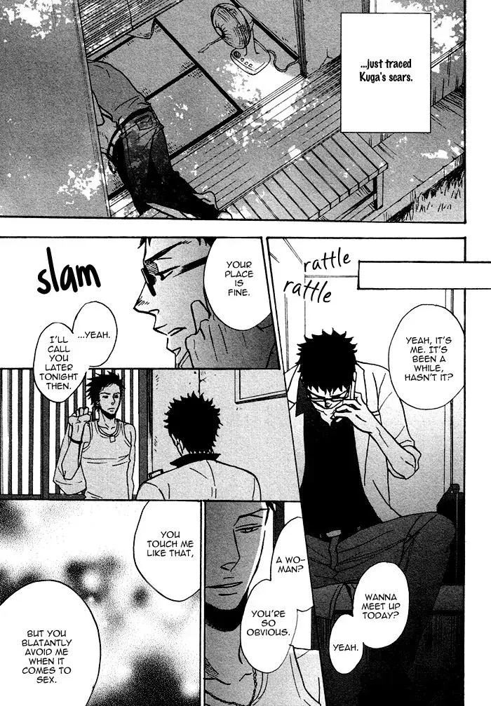Saezuru Tori Wa Habatakanai - Chapter 0.2 Page 33