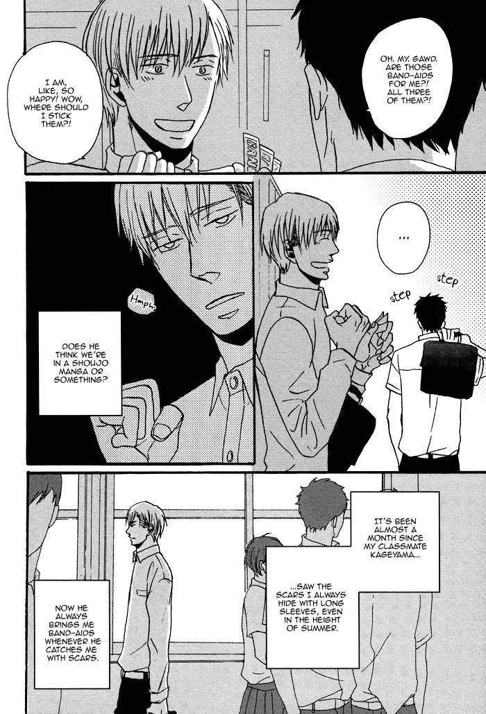 Saezuru Tori Wa Habatakanai - Chapter 1.1 Page 9