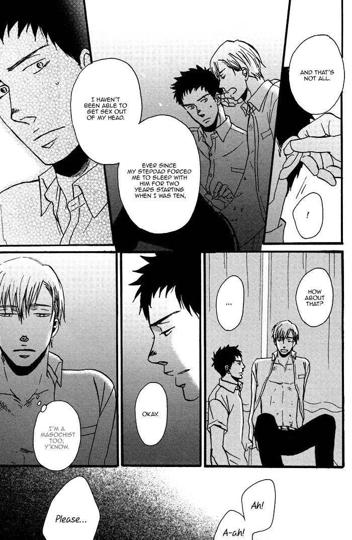 Saezuru Tori Wa Habatakanai - Chapter 1.1 Page 18