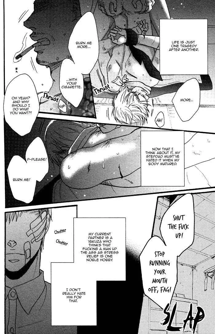 Saezuru Tori Wa Habatakanai - Chapter 1.1 Page 19