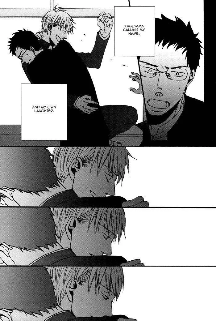 Saezuru Tori Wa Habatakanai - Chapter 1.1 Page 34