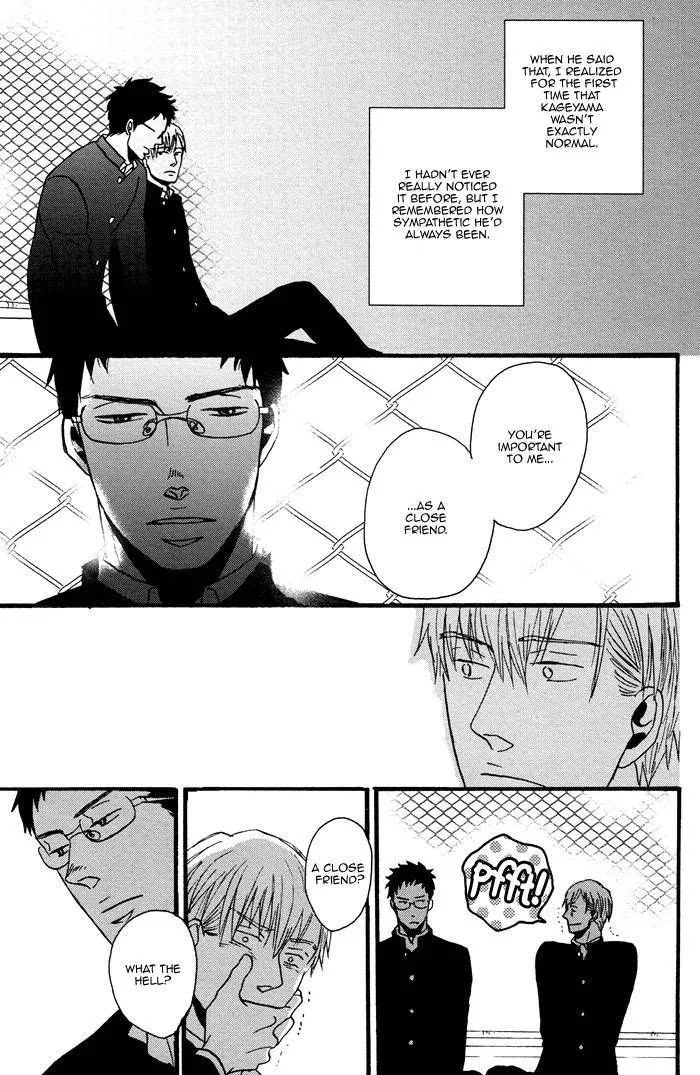 Saezuru Tori Wa Habatakanai - Chapter 1.1 Page 38