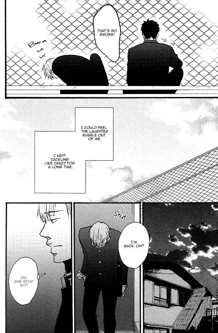 Saezuru Tori Wa Habatakanai - Chapter 1.1 Page 39