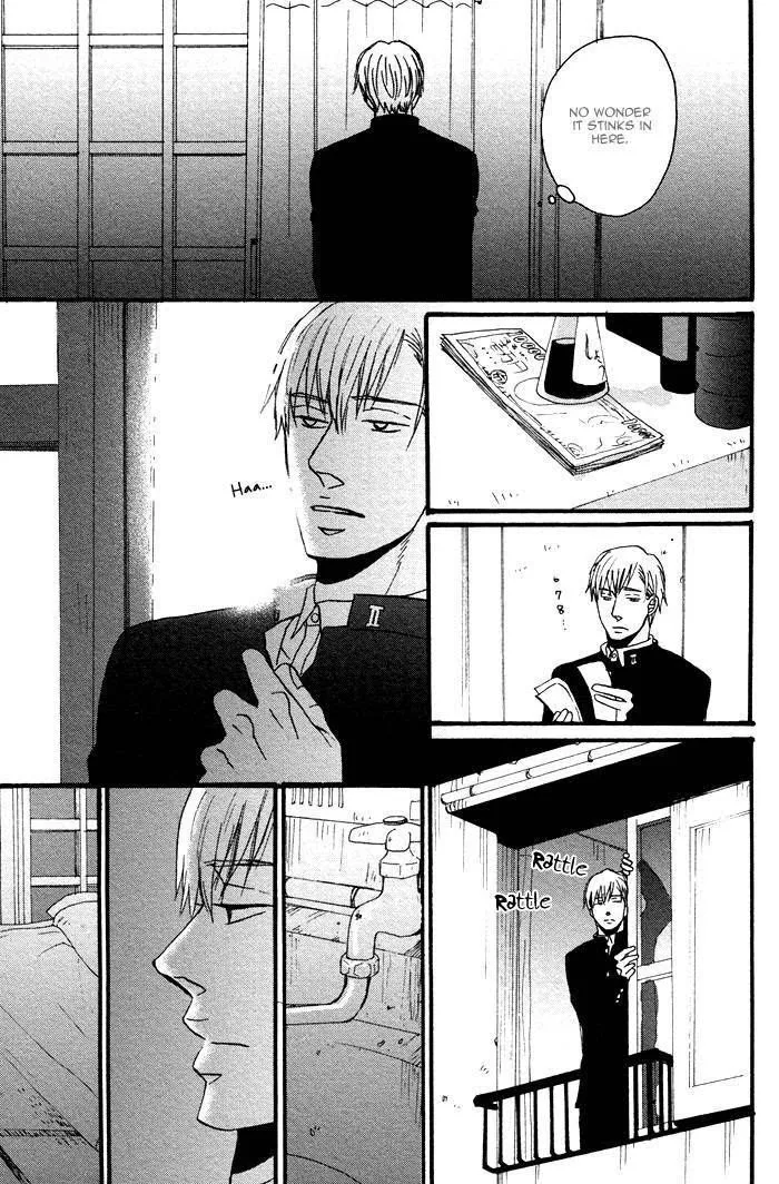 Saezuru Tori Wa Habatakanai - Chapter 1.1 Page 40