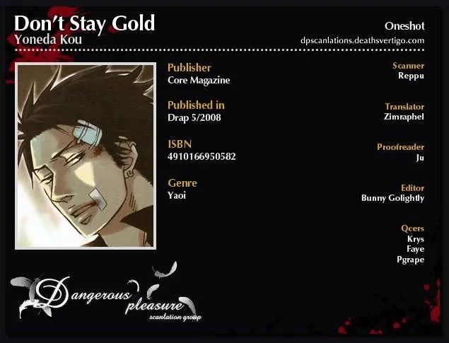 Saezuru Tori Wa Habatakanai - Chapter 1.2 Page 2