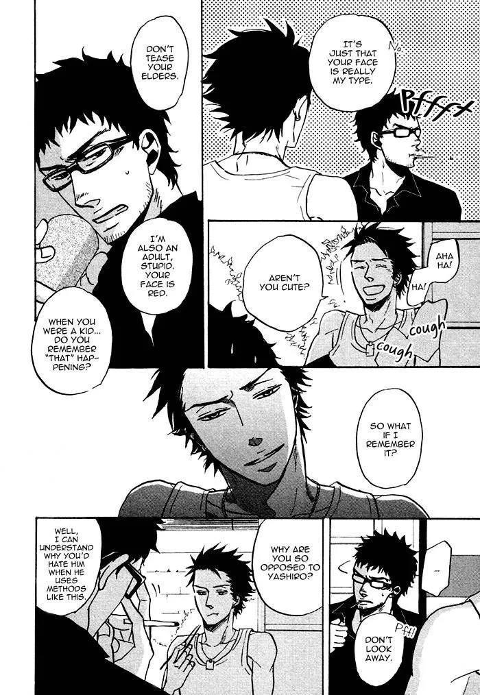 Saezuru Tori Wa Habatakanai - Chapter 1.2 Page 18