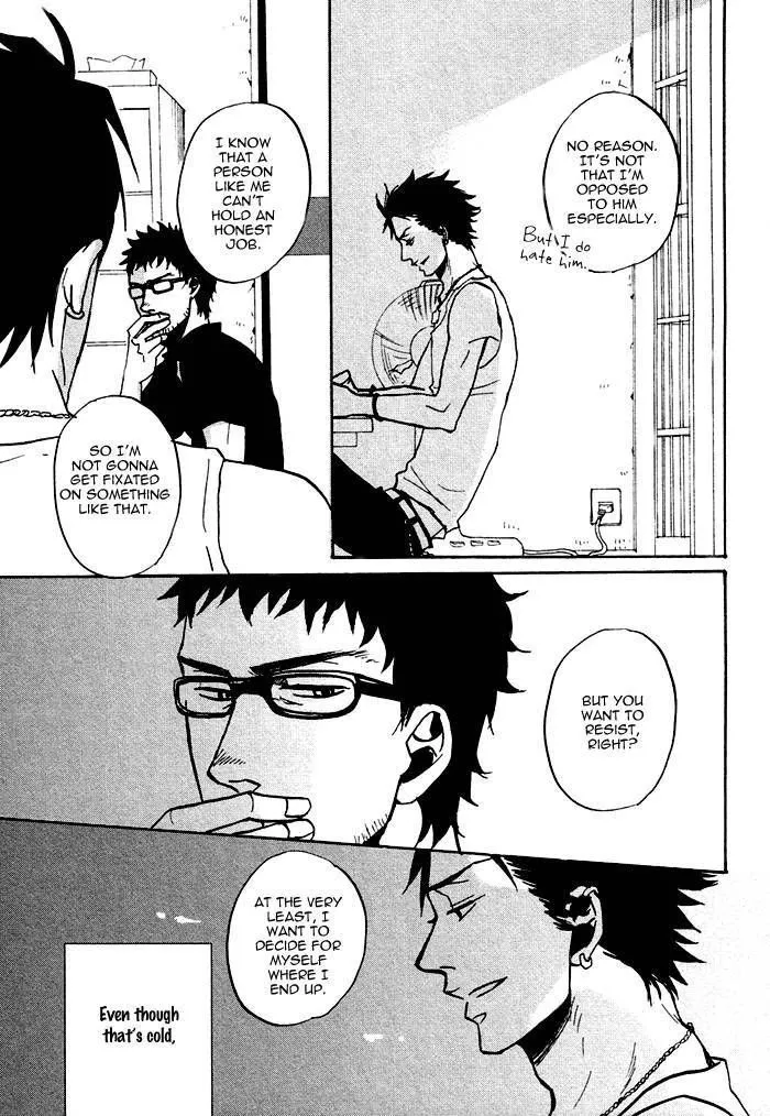 Saezuru Tori Wa Habatakanai - Chapter 1.2 Page 19