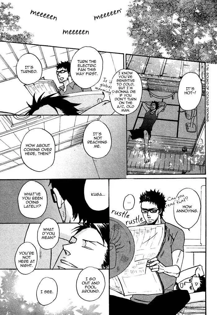 Saezuru Tori Wa Habatakanai - Chapter 1.2 Page 27