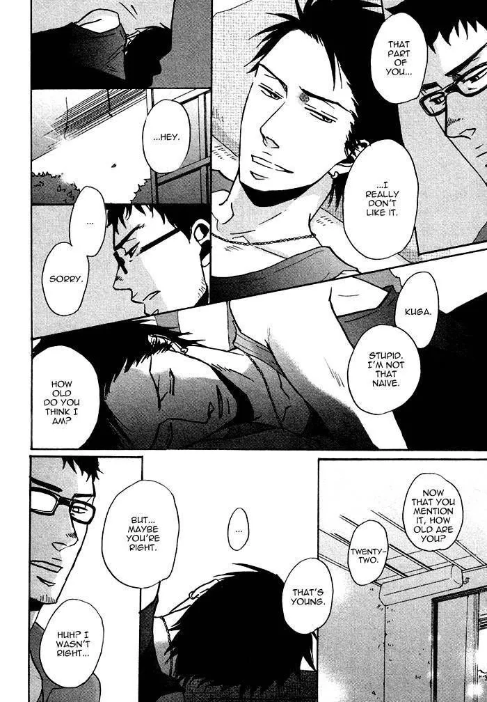 Saezuru Tori Wa Habatakanai - Chapter 1.2 Page 30