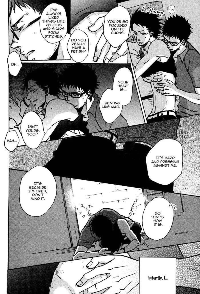 Saezuru Tori Wa Habatakanai - Chapter 1.2 Page 32