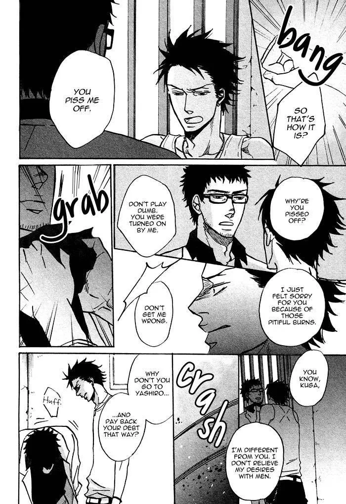 Saezuru Tori Wa Habatakanai - Chapter 1.2 Page 34