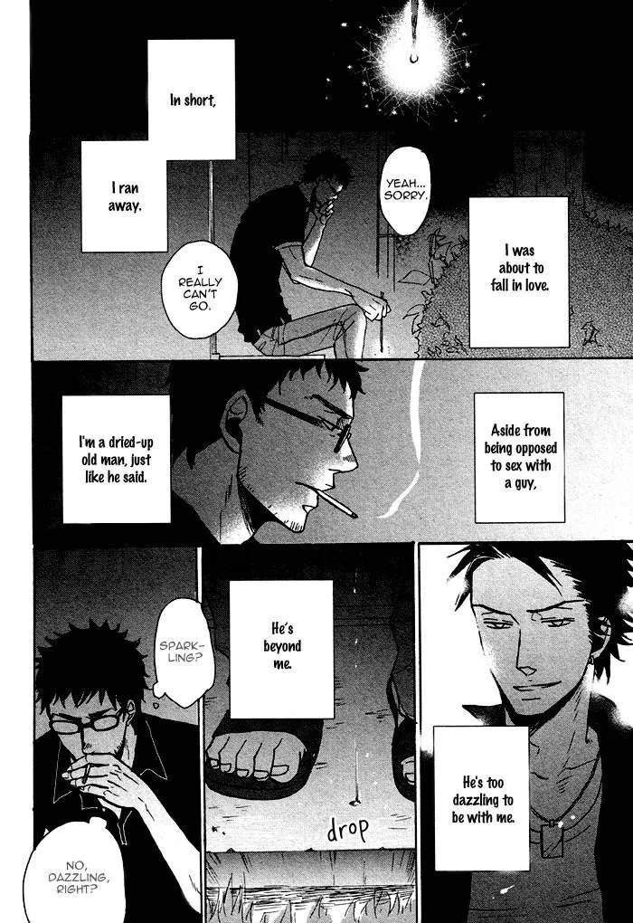 Saezuru Tori Wa Habatakanai - Chapter 1.2 Page 36