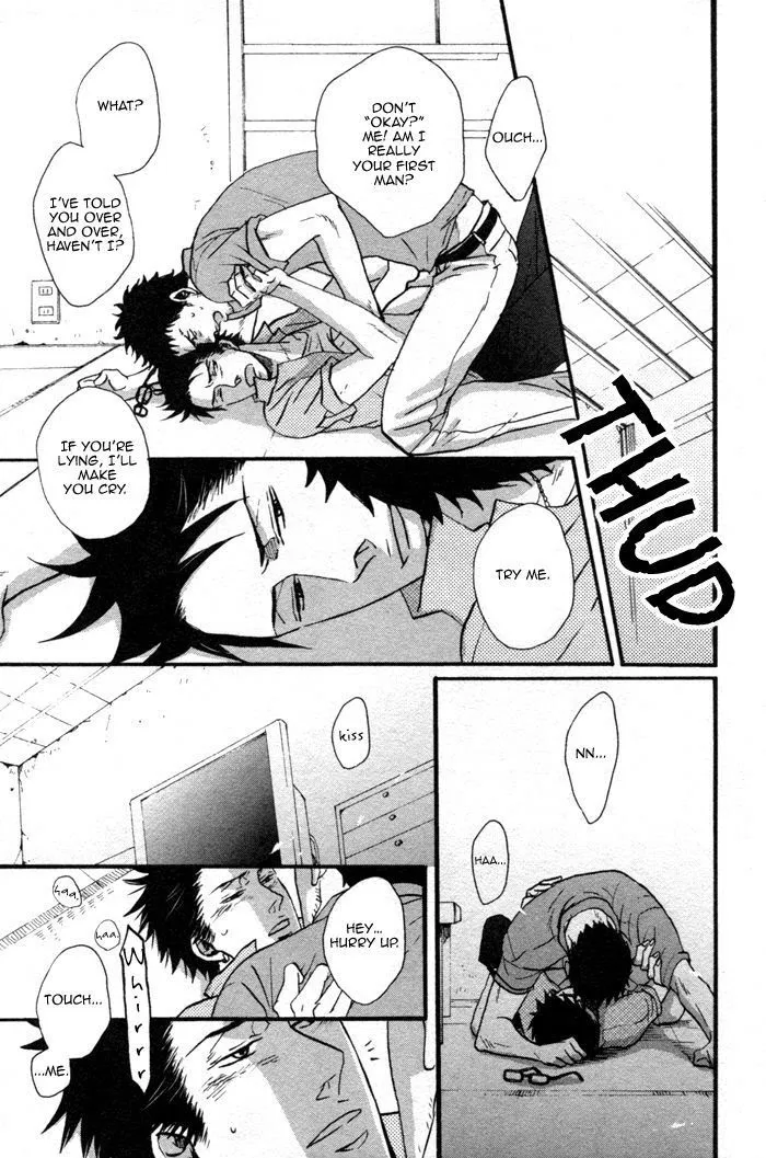 Saezuru Tori Wa Habatakanai - Chapter 1.3 Page 6