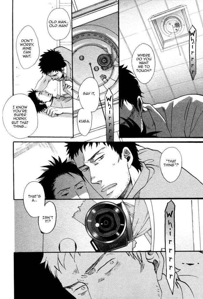Saezuru Tori Wa Habatakanai - Chapter 1.3 Page 7