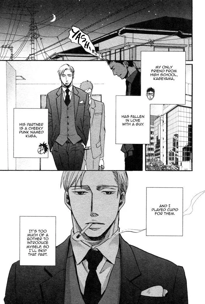 Saezuru Tori Wa Habatakanai - Chapter 1.3 Page 8