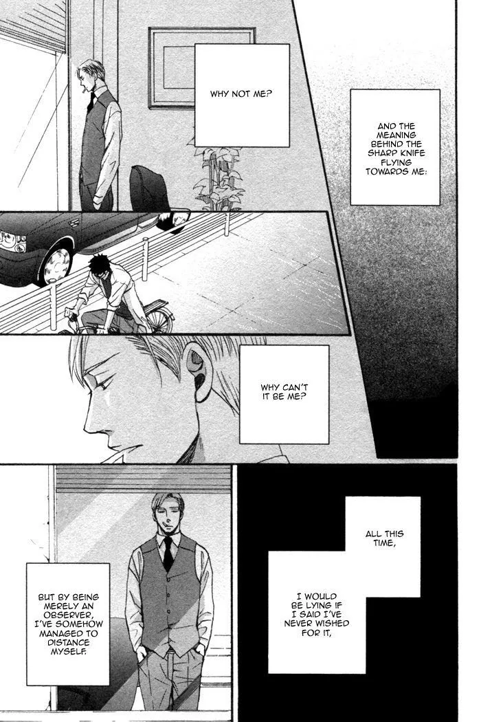 Saezuru Tori Wa Habatakanai - Chapter 1.3 Page 12