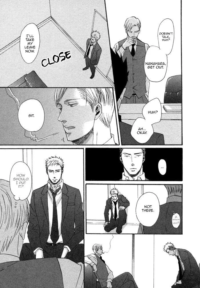 Saezuru Tori Wa Habatakanai - Chapter 1.3 Page 18