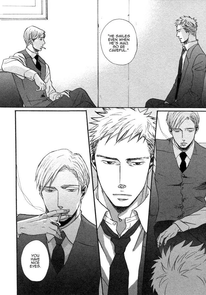 Saezuru Tori Wa Habatakanai - Chapter 1.3 Page 21