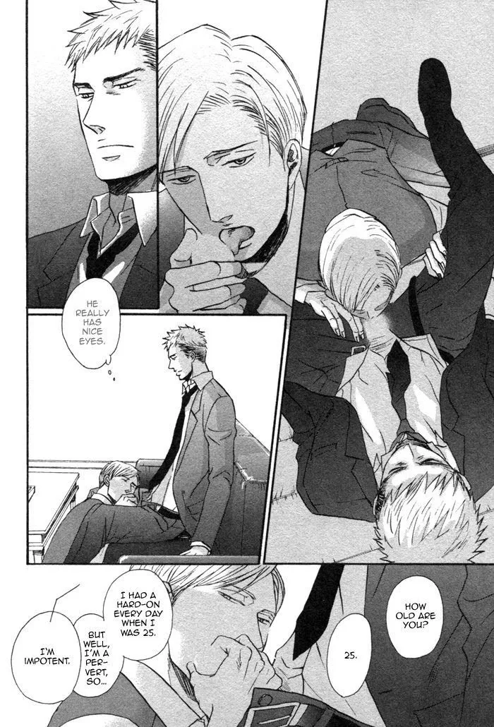 Saezuru Tori Wa Habatakanai - Chapter 1.3 Page 23