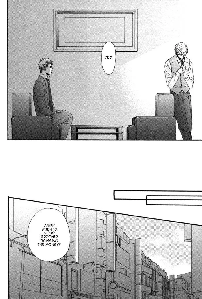 Saezuru Tori Wa Habatakanai - Chapter 1.3 Page 25
