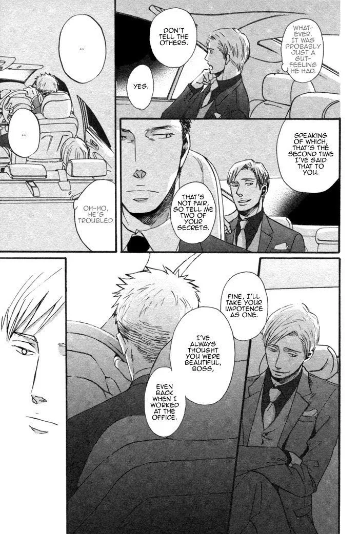 Saezuru Tori Wa Habatakanai - Chapter 1.3 Page 30