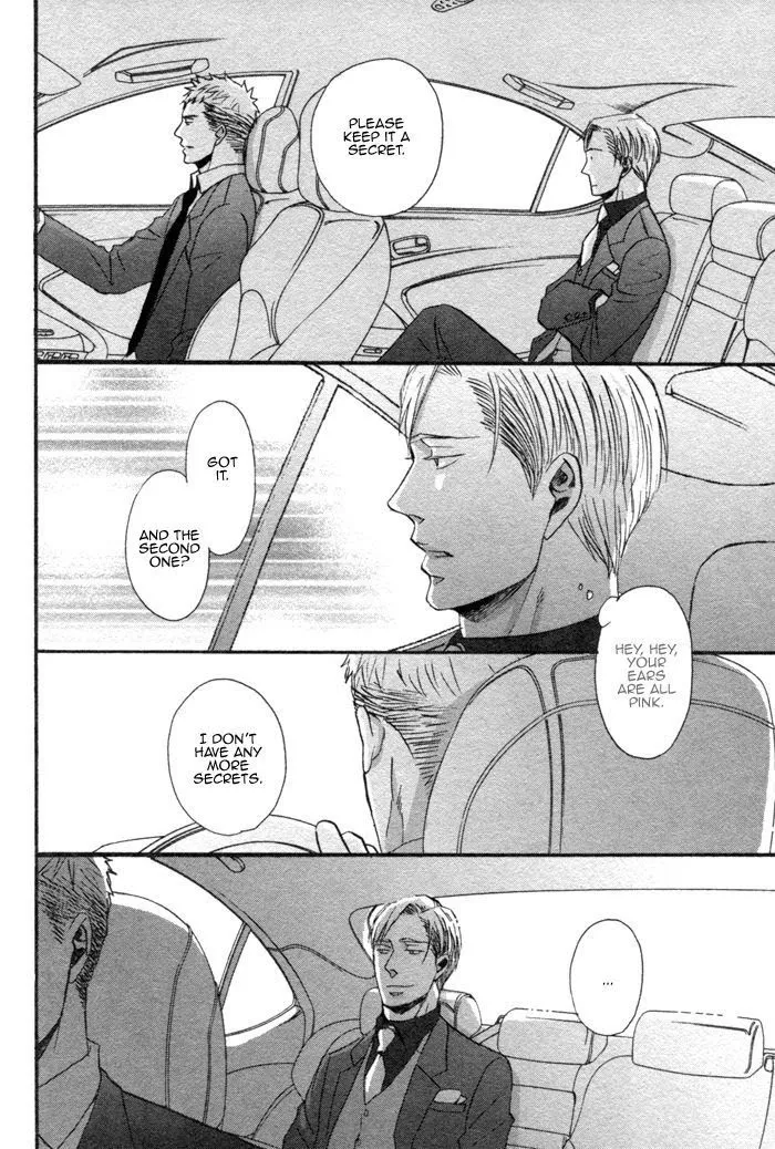 Saezuru Tori Wa Habatakanai - Chapter 1.3 Page 31