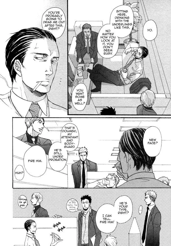 Saezuru Tori Wa Habatakanai - Chapter 1.3 Page 33