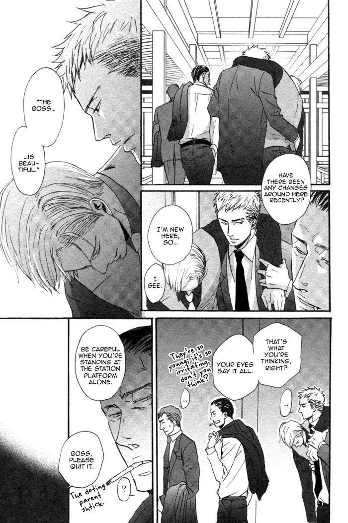Saezuru Tori Wa Habatakanai - Chapter 1.3 Page 40