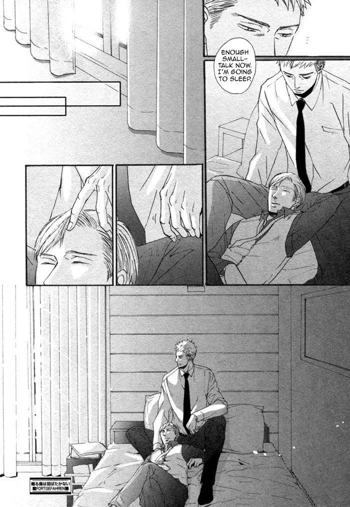 Saezuru Tori Wa Habatakanai - Chapter 1.3 Page 47