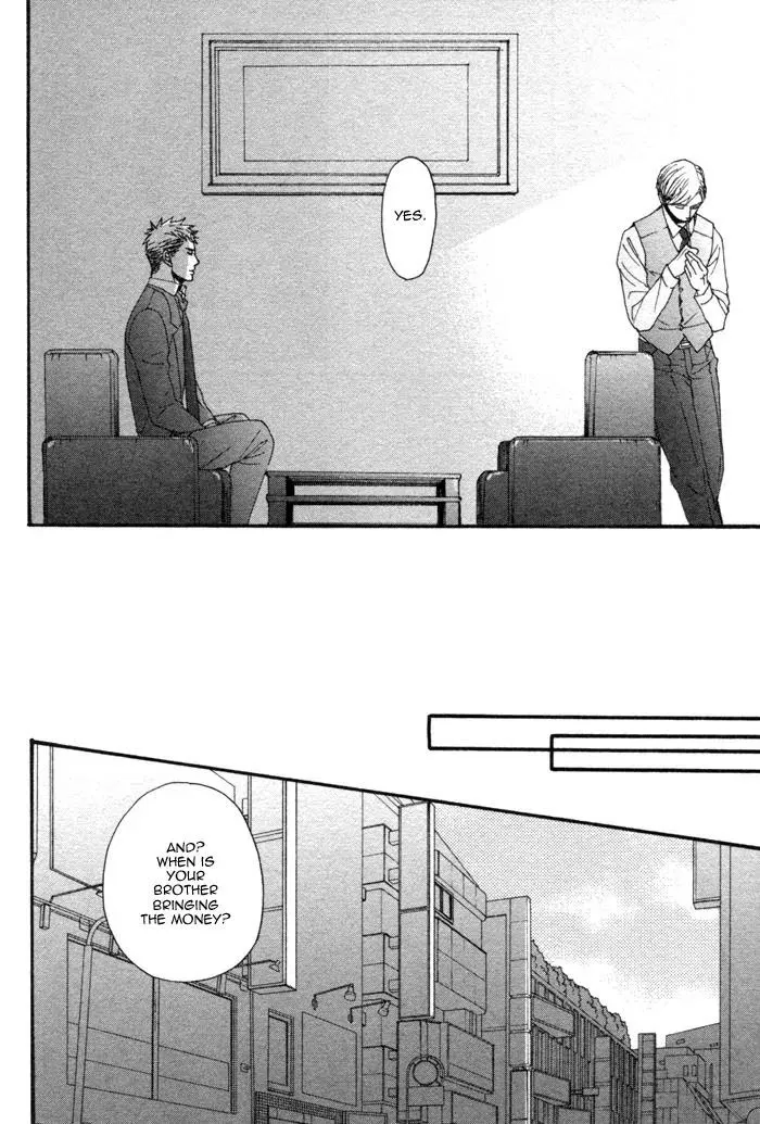 Saezuru Tori Wa Habatakanai - Chapter 1 Page 25