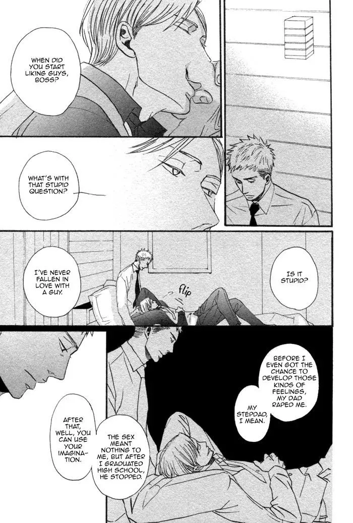 Saezuru Tori Wa Habatakanai - Chapter 1 Page 44